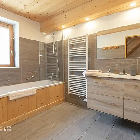 Le Bois Joli Maison d'hôtes Bonneval-sur-Arc