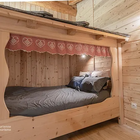 Le Bois Joli Maison d'hôtes Bonneval-sur-Arc