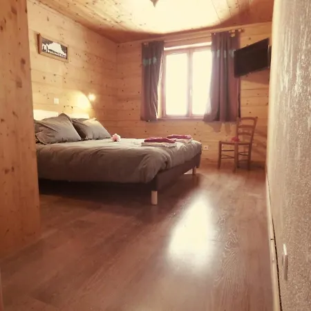Le Bois Joli Guest house Bonneval-sur-Arc