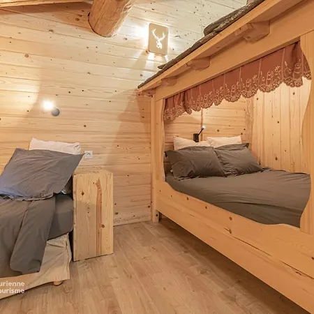 Le Bois Joli Guest house Bonneval-sur-Arc